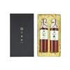Pickled vegetables 2 types gift set no. 1