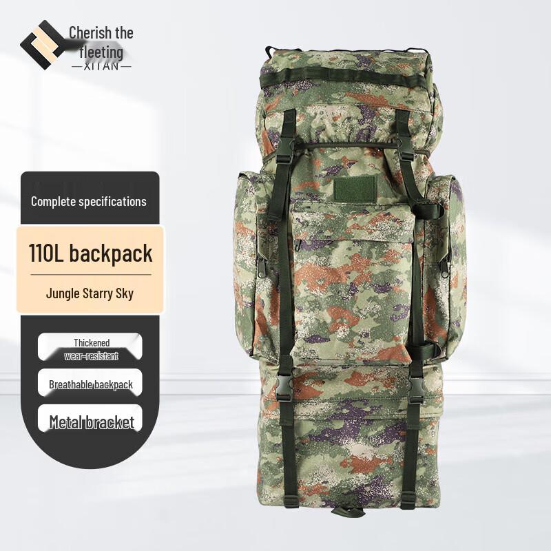 Camouflage 110L Mountaineering Backpack