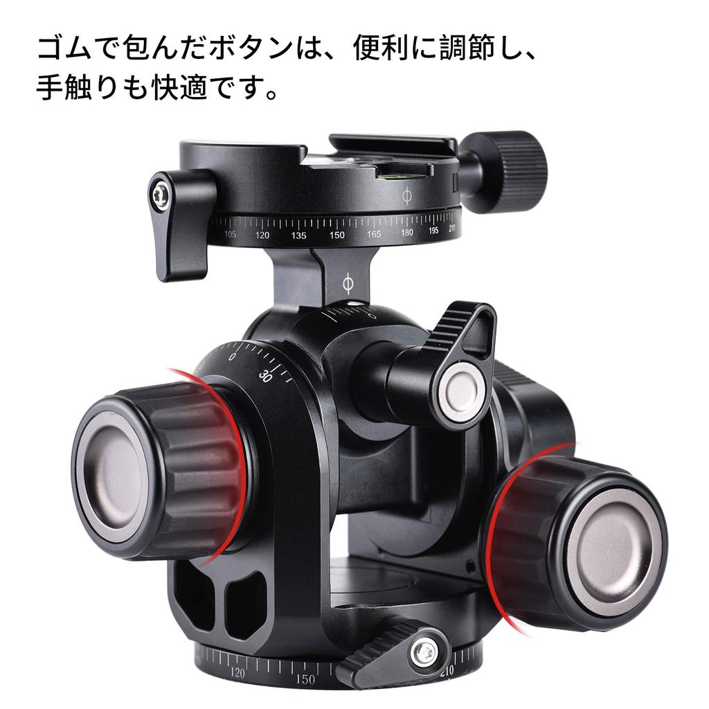SWFOTO geared tripod panoramic head with a load capacity of up to ideal for architectural and landscape GH-PRO 5kg, photography.