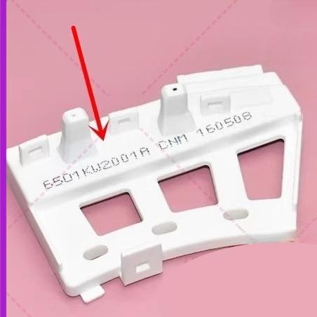 For LG Skyworth, automatic pulsator variable frequency washing machine DD motor, Hall sensor, speed sensor board, accessories