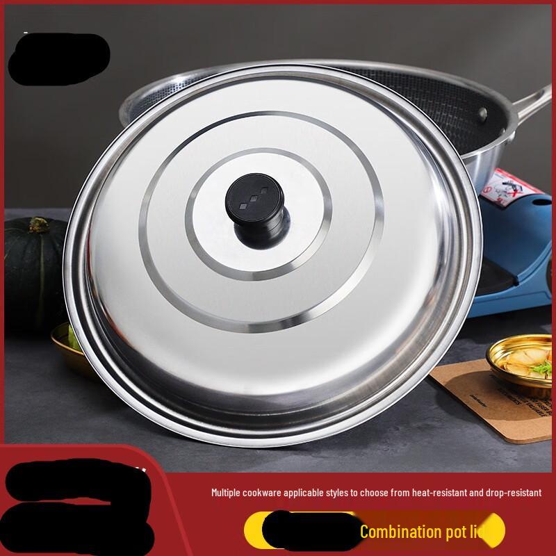 ZISIZ Universal High-Temperature Resistant Explosion-Proof Pot Lid