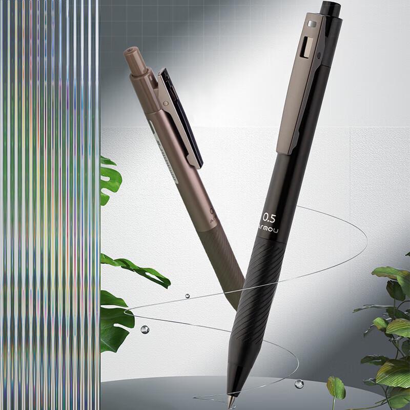 Deli S18 Smooth Retractable Gel Pen
