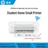HP Color Inkjet Printers & All-in-Ones CN Plug (adapter Included)