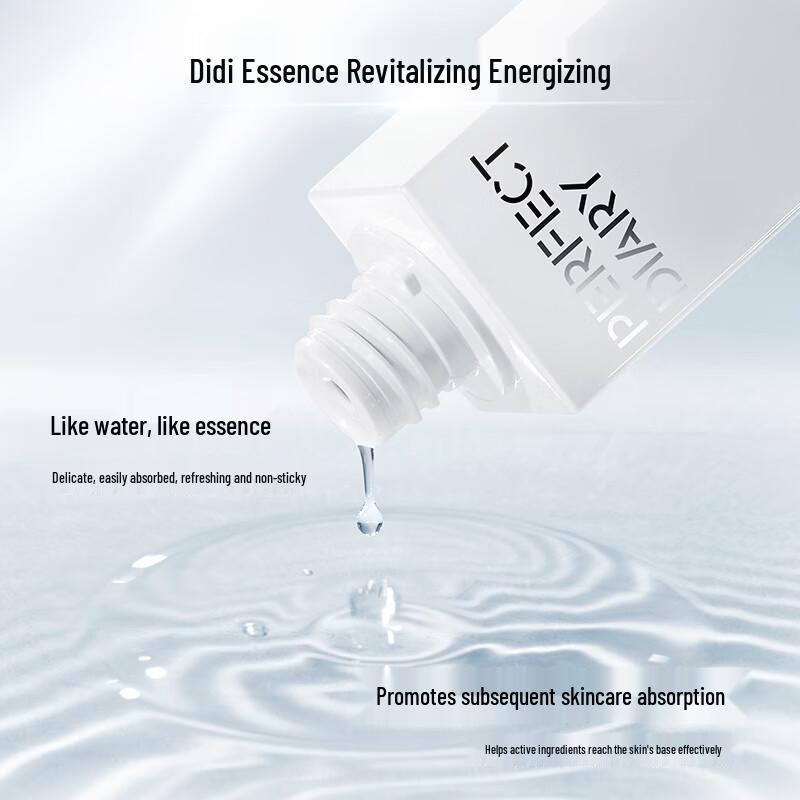 Perfect Diary Bionic Film Essence Water