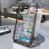 2026 Black Letter Year of the Snake Calendar Applicable to iPhone17promax Mobile Phone Case Apple 16 Transparent 14/13 Factory x