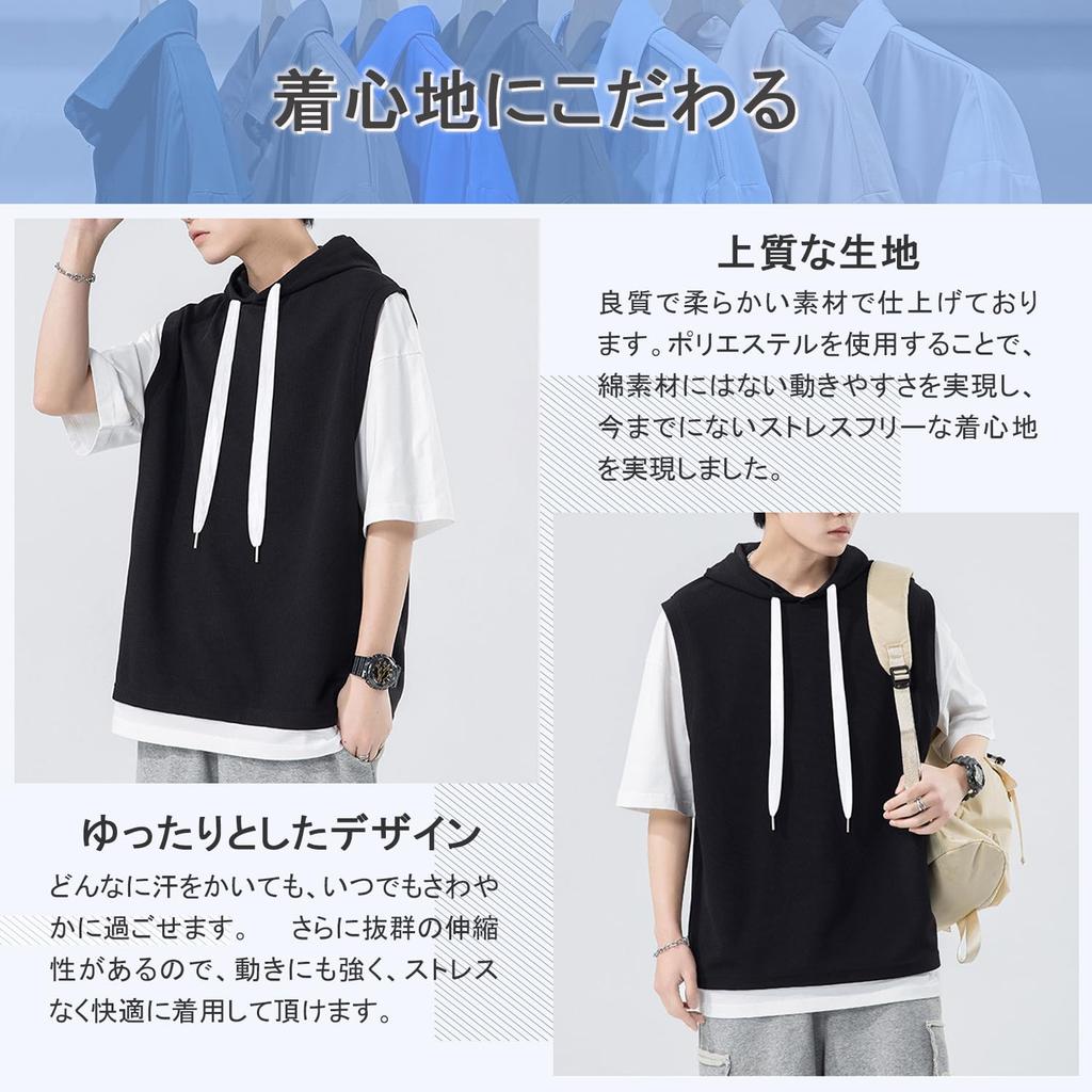 FLYSKY Men's Summer T-Shirt, Short Sleeve, Half Sleeve, Hoodie, Stylish, Plus Sizes, Loose Fit, Casual