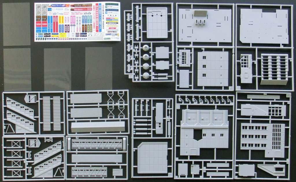 Greenmax N Gauge 2133 Onboard Station (Unpainted Kit)