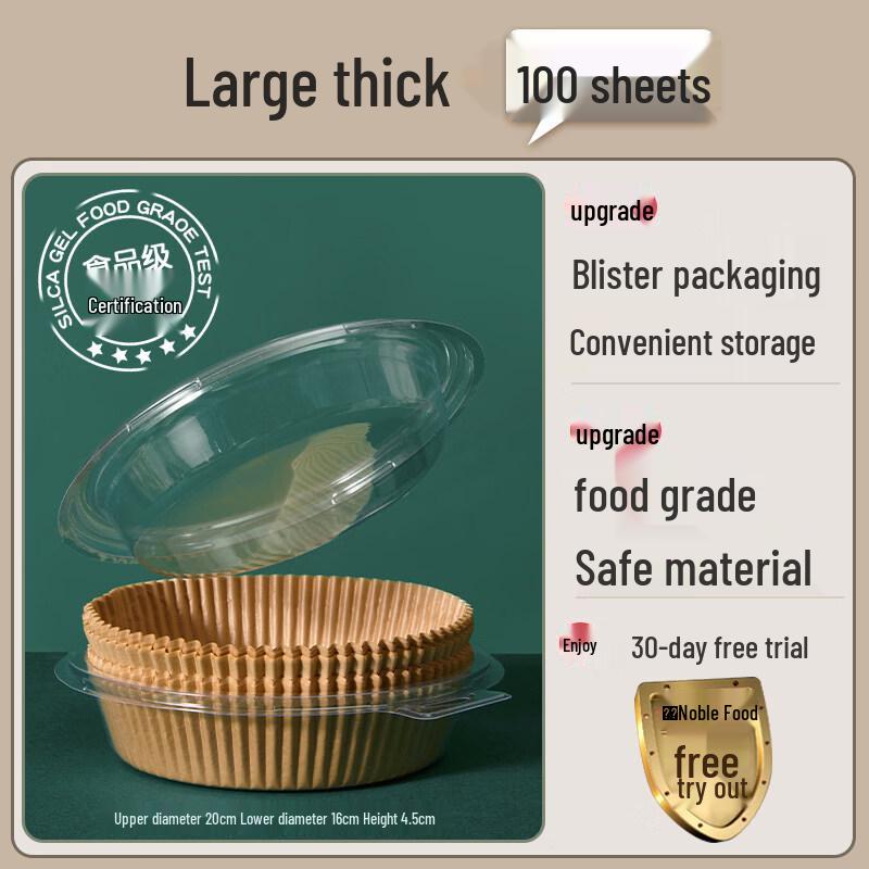 

ZISIZ Air Fryer Disposable Paper Liners