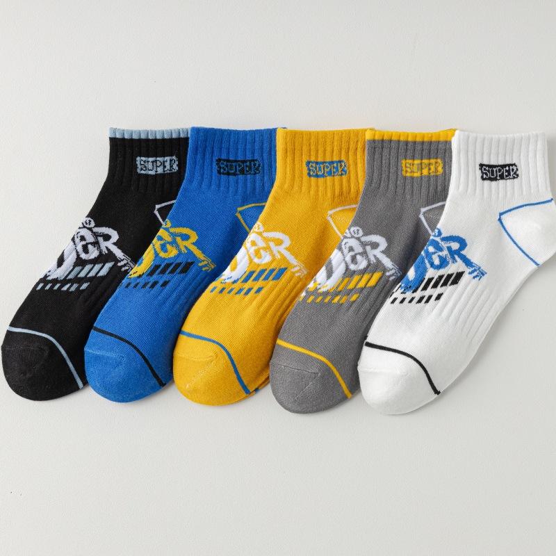 Socks Men'S Short Socks Spring Boys Sports Socks Sweat-Absorbing Short Cotton Socks Trend Men'S Socks Zhuji