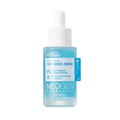 Dermalogy Prawdziwe serum z pantenolem