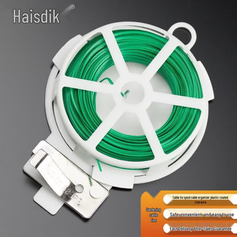 HAISTIKE HK-145 Garden Tie Wire with Cutter 100M