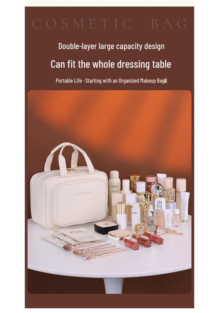 Luxury Large-Capacity Travel Cosmetic Bag with Partitioned Storage and Patch Pockets