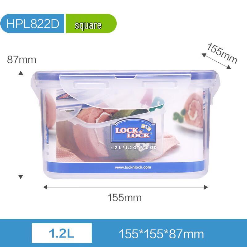 LOCK&LOCK PP Food Grade Square Storage Container