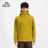 PELLIOT Unisex Outdoor Hardshell Wind & Rainproof Jacket