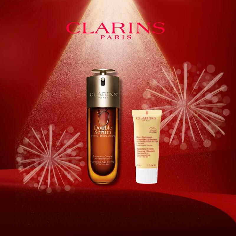 

Clarins Double Serum & Cleanser Gift Set