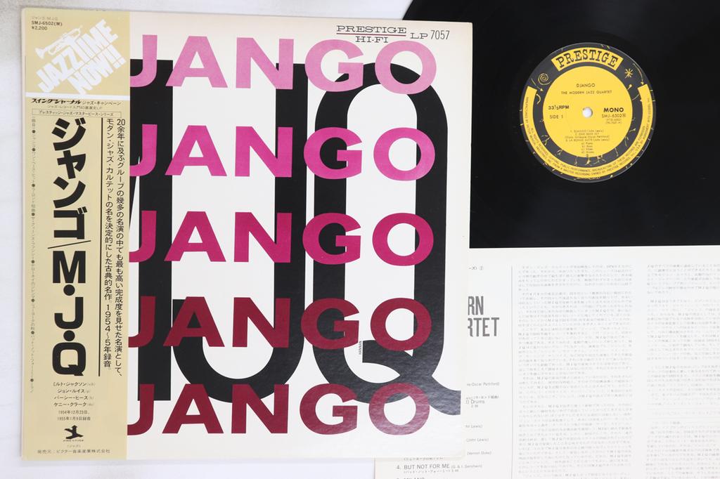 LP Record MODERN JAZZ QUARTET - Django SMJ6502 PRESTIGE 1975 Japan Obi Jazz Used