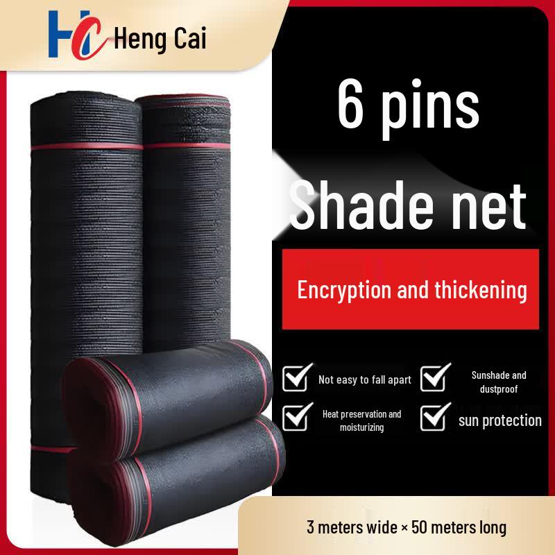 Hengcai Black PE Outdoor & Greenhouse Sunshade Net 3m x 50m черный