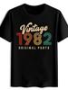 T-shirt Vintage 1982 Print