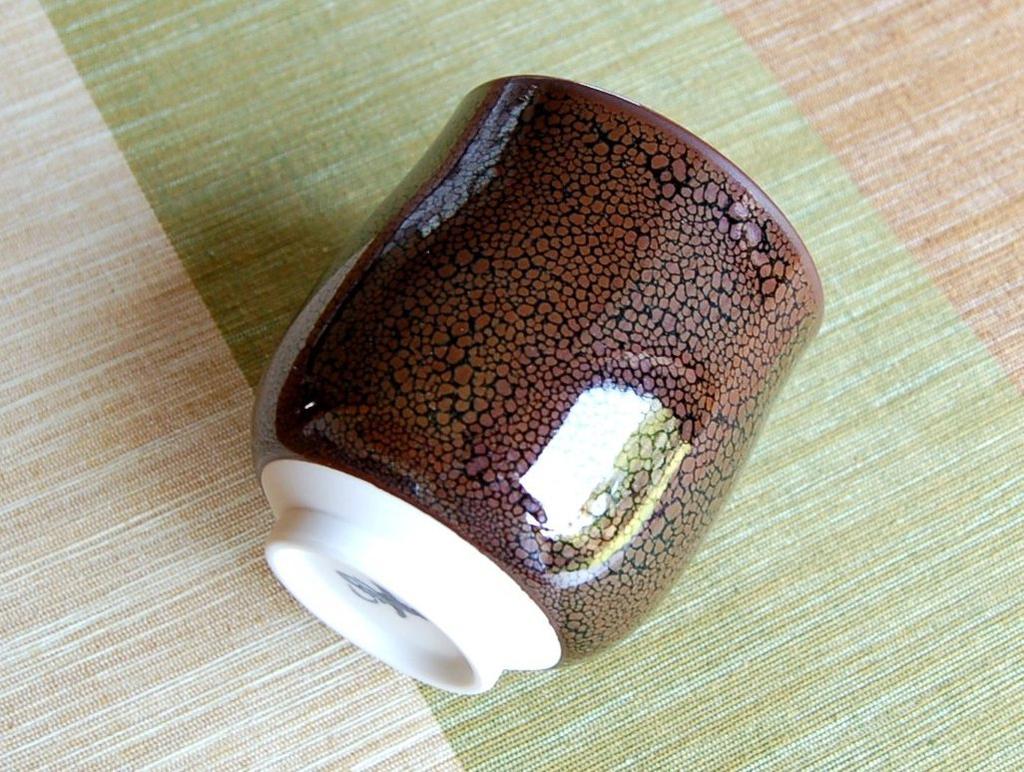 Arita ware teacup, large, Yuteki Tenmoku, Baba Shinemon kiln, in a wooden box. A lovely gift box.