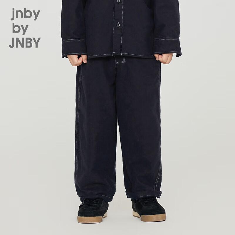 JNBY Kids  New Autumn Tapered Long Pants 120 cm