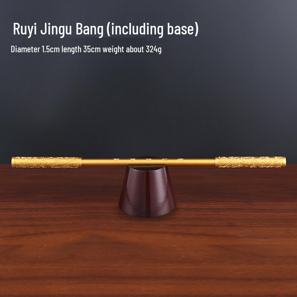 

Ruyi Jingu Bang Brass Dinghai Divine Needle Home Decor for Living Room or Study 35cm