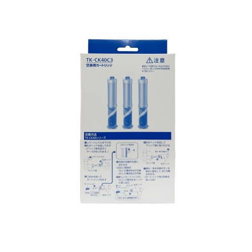 Replacement Cartridges for TK-CK40C3 Water Purifier Faucet, Compatible with TK-CK40-S, TK-CK40-SZ, and TKCK40C3 Water Purifiers. 3 Replacement Cartrid