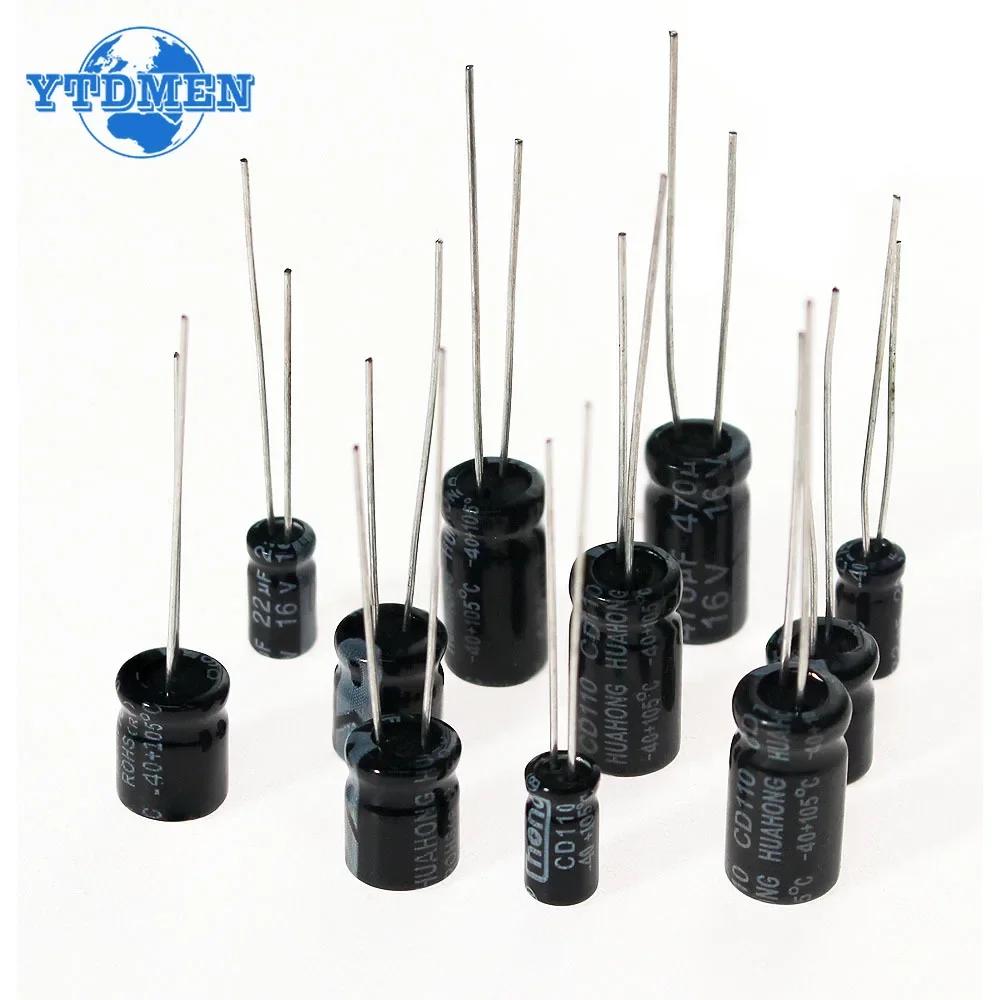 120PCS Aluminum Electrolytic Capacitor 16V 25V 50V 12 Values 1UF 2.2UF 3.3UF 4.7UF 10UF 22UF 33UF 47UF 100UF 220UF 330UF 470UF