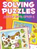 The Solving Puzzles : Activity Book Grade 4 Book