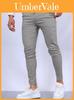 Pantalon slim décontracté pour homme en mélange de coton hautement élastique, idéal pour le streetwear urbain.