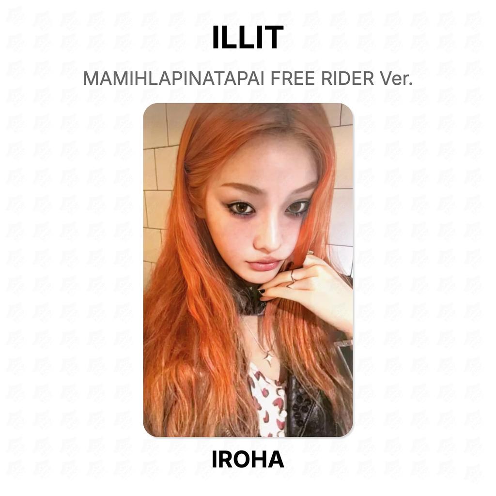 ILLIT MAMIHLAPINATAPAI INGYENES RIDER Ver. Hivatalos fotókártya