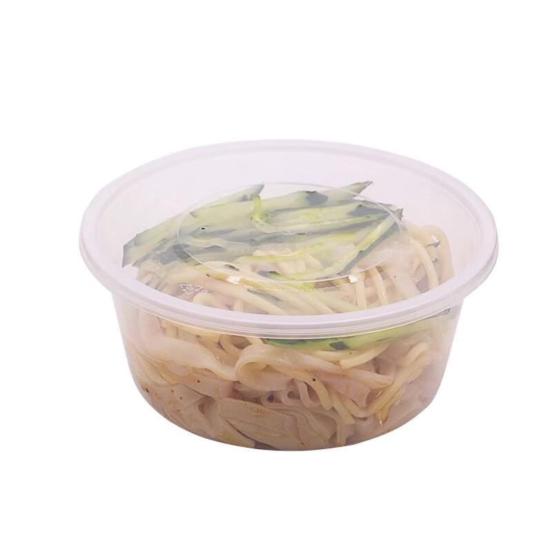 Disposable Round Plastic Takeout Containers with Lids
