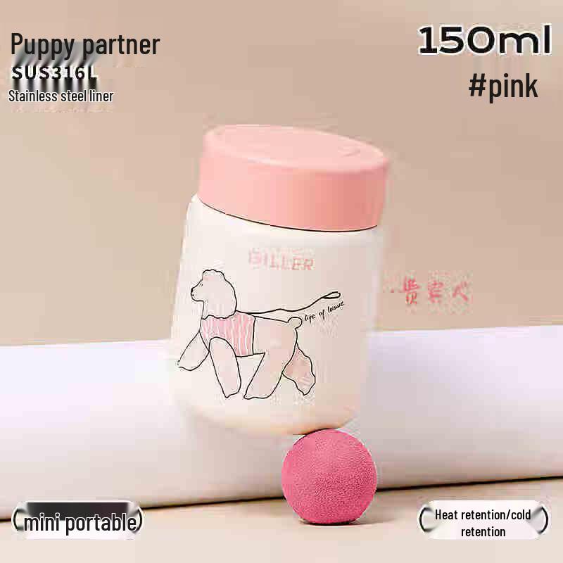 Dileber Puppy Companion Mini Thermos Cup