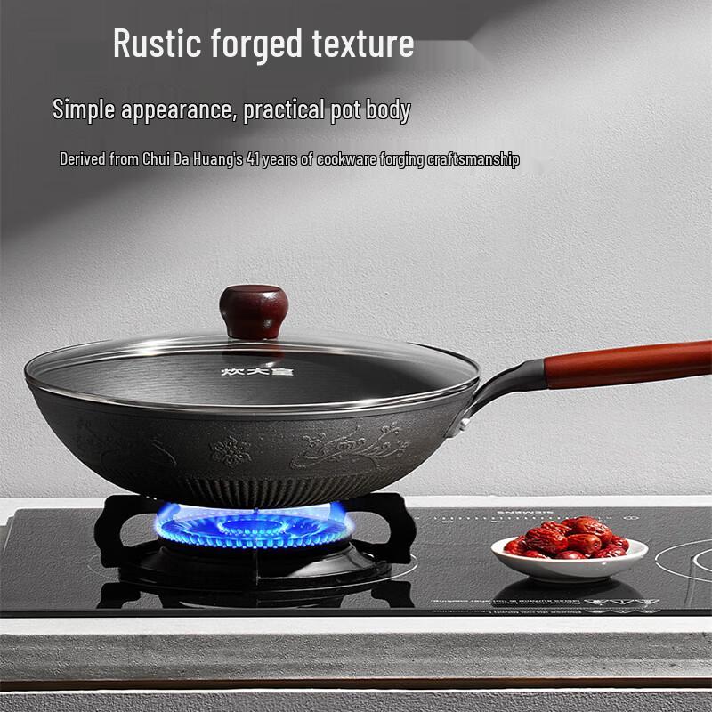 COOKER KING 30cm Nitrided Cast Iron Wok