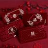 6pcs Chinese Style Wedding Red Envelopes Wine Red Gifts Packing Bags  Birthday Party