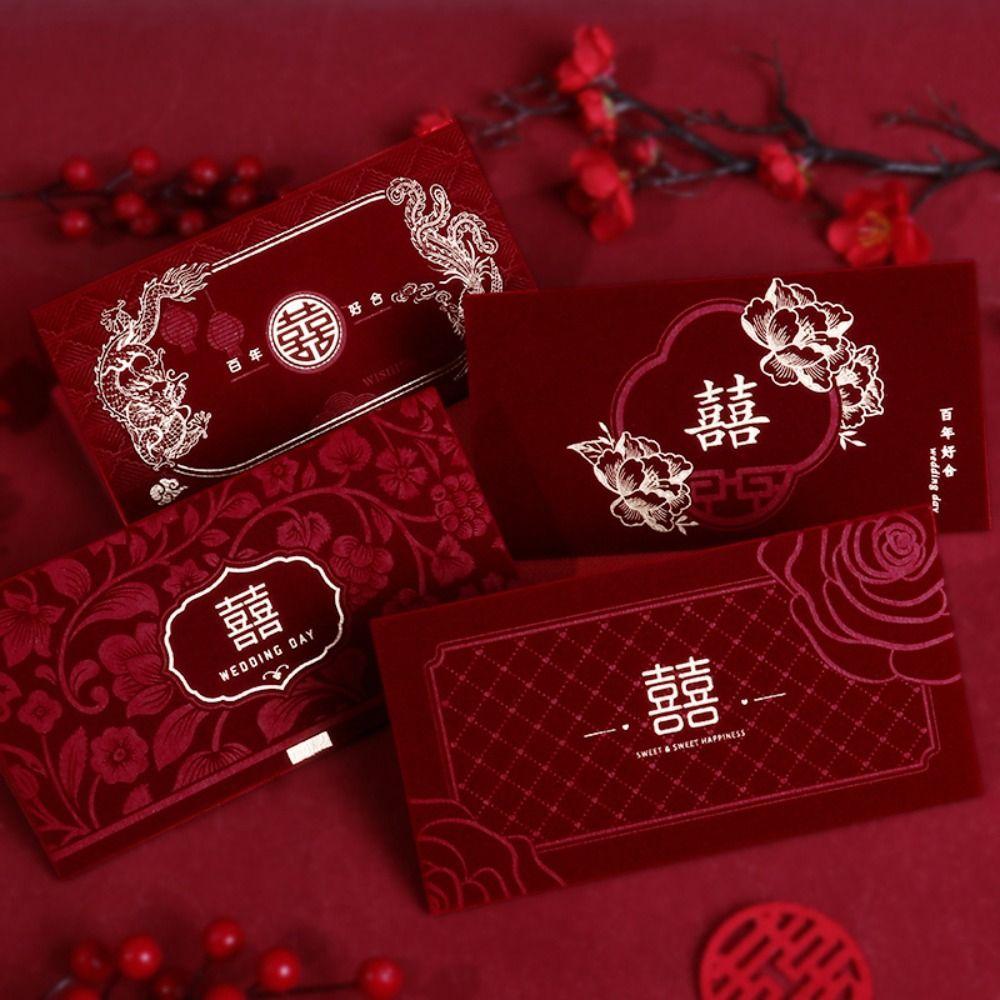 6pcs Chinese Style Wedding Red Envelopes Wine Red Gifts Packing Bags Birthday Party