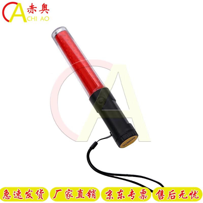 LED Traffic Control Baton Battery Operated