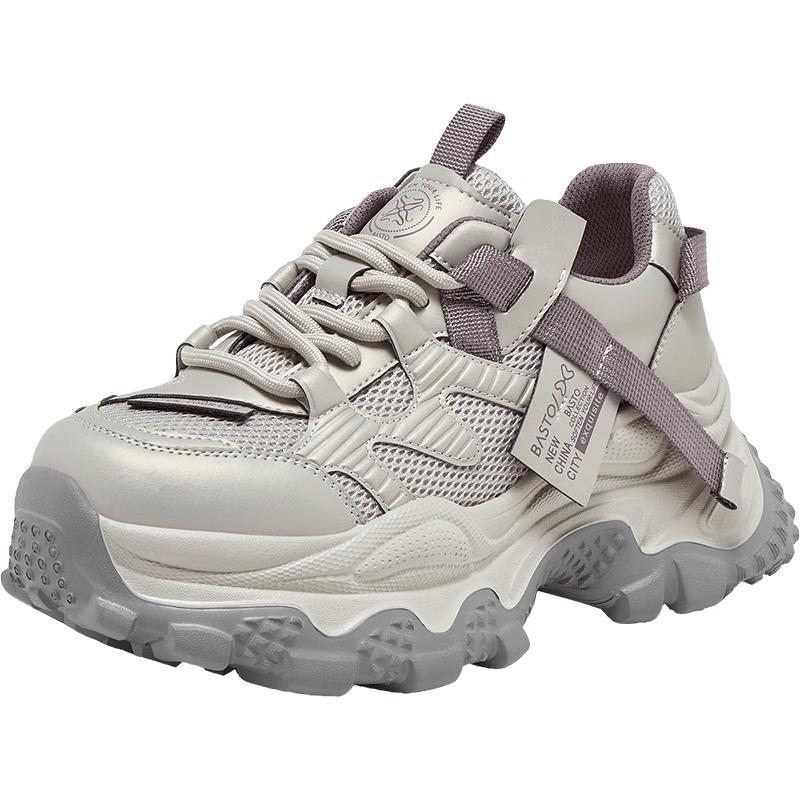 Bestore 2026 Spring Fashion Platform Dad Sneakers for Women