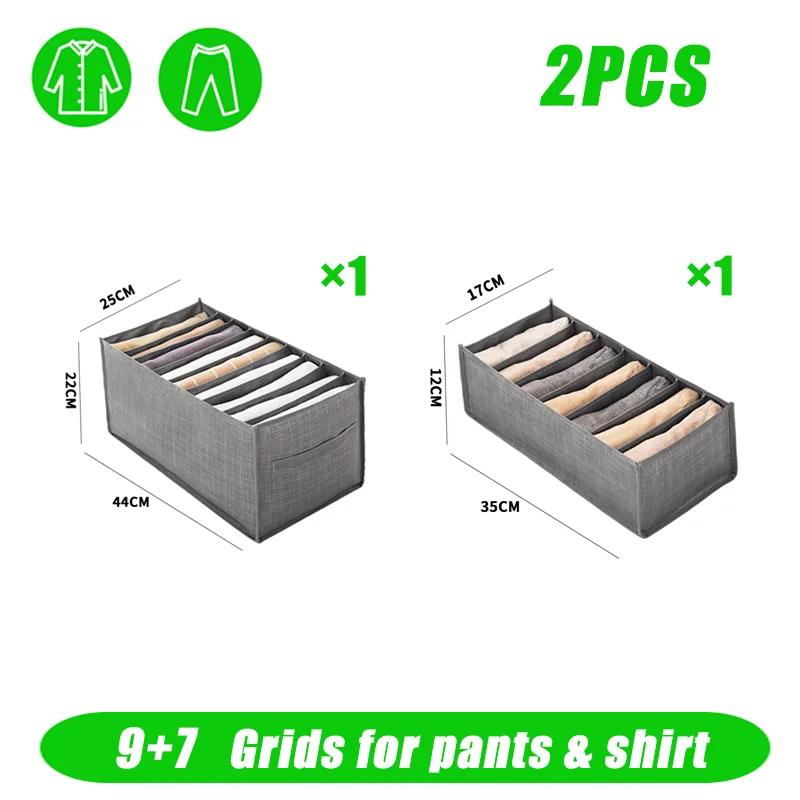 Closets Clothes Organizer Pants Jeans Storage Box Cabinet Organizer Drawers Underwear Socks T-Shirt Wardrobe Storage Organizers