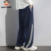 paul frank Herren Locker sitzende Kordelzug-Sweathose