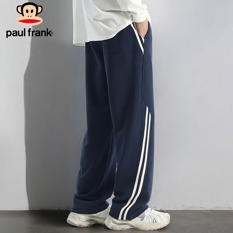 paul frank Herren Locker sitzende Kordelzug-Sweathose