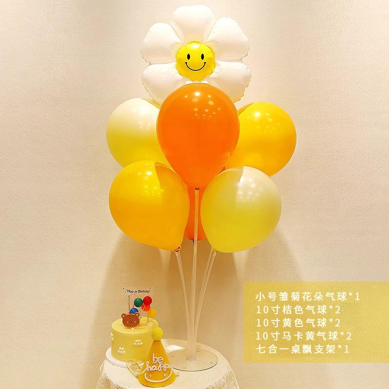 

Small Daisy Table Floating Balloons Birthday Decoration Photo Birthday Festival Tabletop Ornament Flower Picnic Scene Arrangement ins Daisy 7-in-1 Set 9