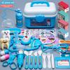 Simulation Nurse Toy Doctor Accessories Children Doctor Play Set For Kids Home Play Toys Doctor Set Toy Gift For Kids Boys Girls