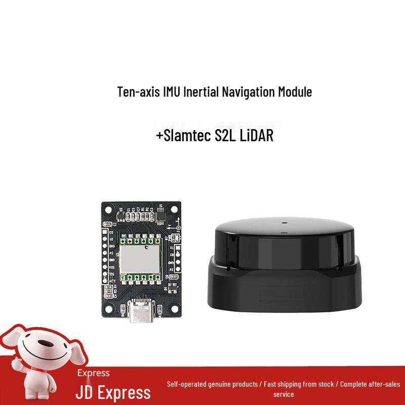 

HOLYBRO IMU 10-осьовий ARHS MEMS USB Датчик кута нахилу (версія CN)