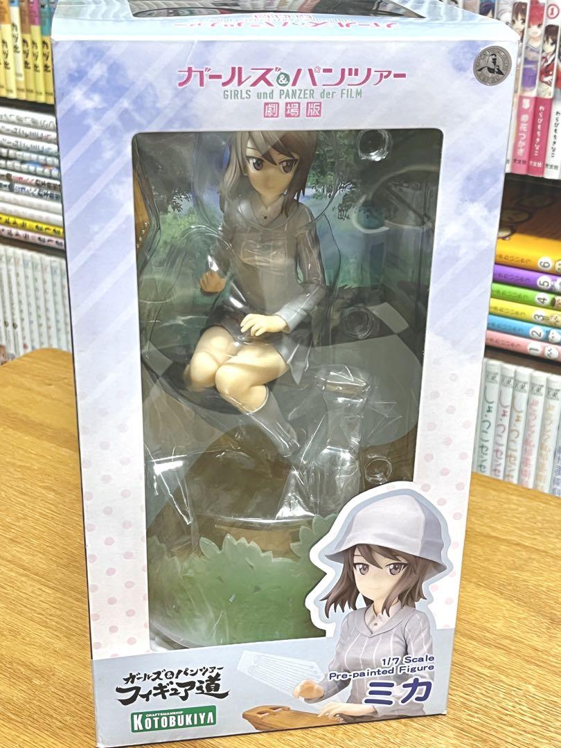 

[USED] Kotobukiya Mika figure Garupan