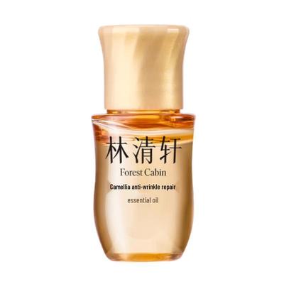 Lin Qingxuan Camellia Brightening & Repair Facial Essence Oil