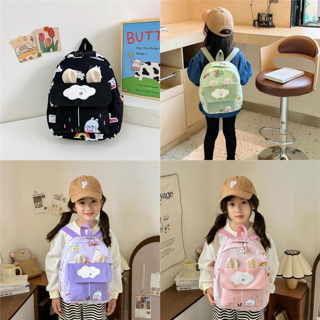 Toddler Kids Cute Animal Backpack With Cartoon Rabbit Print And Ear Design For Preschool And Playdates