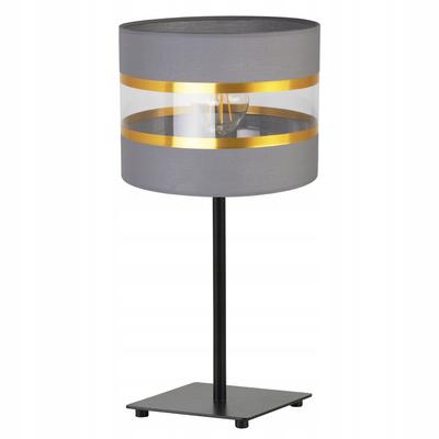 Night Table Lamp, Elegant Gold Lampshade, 20 Cm