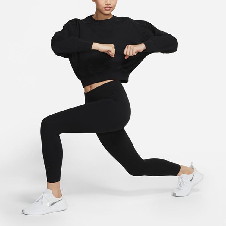 Nike Casual Knit Training Crew Neck Sweatshirt Women Tops Black DA0449-010