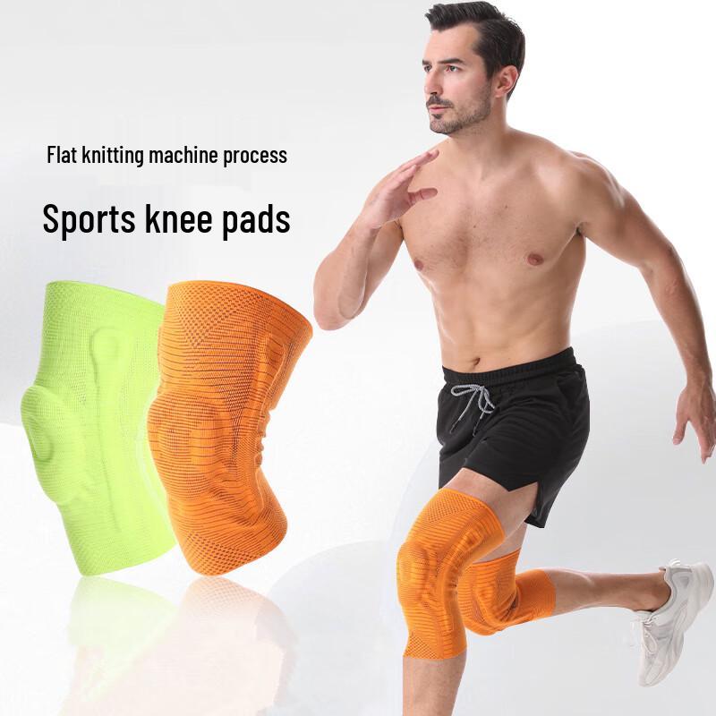Xinboda Flat Knit Sports Knee Brace with Silicone Spring Support