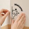 Removable In the Dark Bear Wall Decals for Bedroom Living Room - Cute Animal Stickers